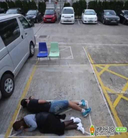 14平米!香港超小“车位房”开卖,虽小却家具家电一应俱全