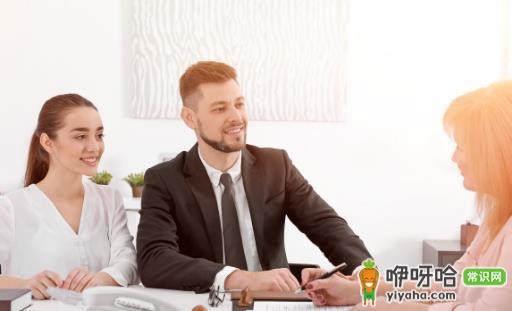 婚后财产需公证吗?办理公证所需的 5 大手续全揭秘