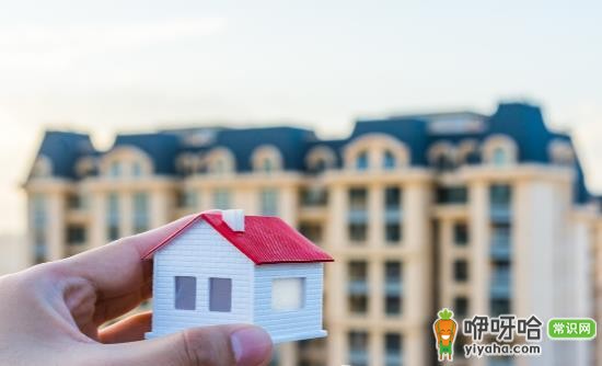 买房必知!3大楼层风水禁忌及选好房方法推荐