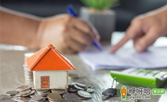 新手必知!开发商不会说的 5 大购房潜规则及实用购房常识分享