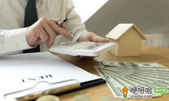 新手必知!开发商不会说的 5 大购房潜规则及实用购房常识分享