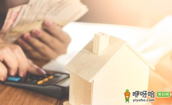 新手必知!开发商不会说的 5 大购房潜规则及实用购房常识分享