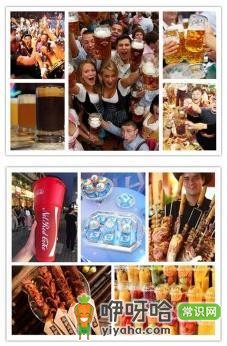 贵州首个山顶欧洲风情小镇奇遇岭试营业,开启肆意欢笑之旅!