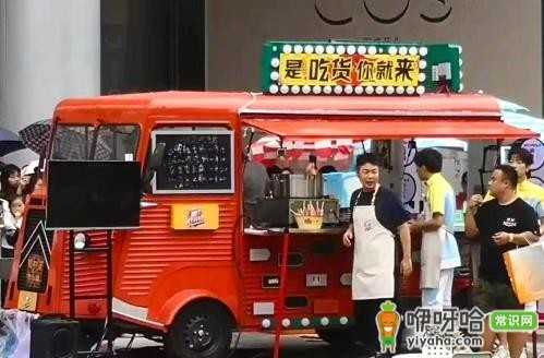 街景JEKEEN揭秘:报复性消费下,你的商街为何还冷清?