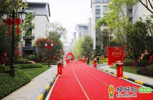 开发商交房应提供哪些资料?逾期交房能否退房?一文讲清!