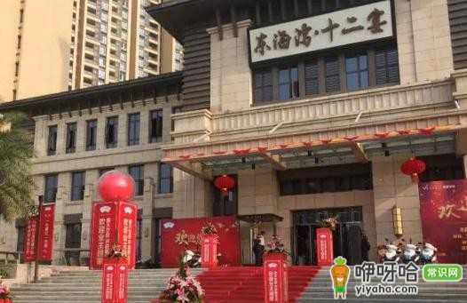 开发商交房应提供哪些资料?逾期交房能否退房?一文讲清!