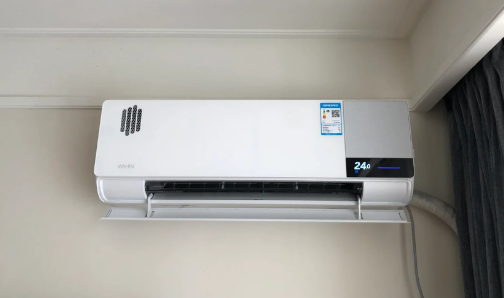 华凌空调没遥控器怎么调温度?3种实用操作方法