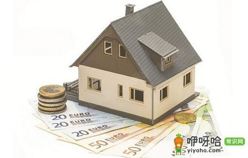 贵州黔东南州公租房申请条件及买卖政策全解析