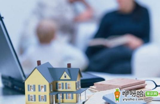 濮阳公租房买卖政策及管理办法,一文全了解!