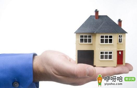 鹤壁公租房申请条件及买卖政策全解析,一文读懂关键信息!