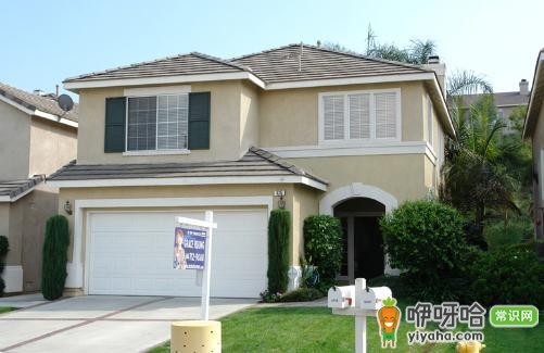 海西州公租房申请条件及买卖政策全解析,一文掌握关键信息