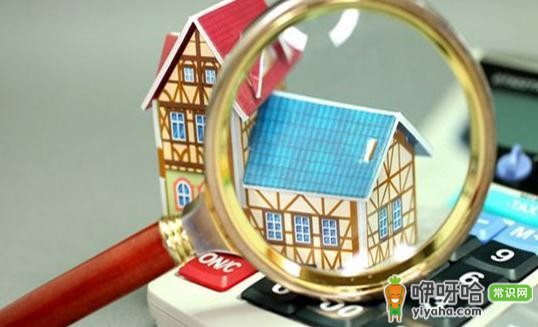 果洛公租房申请条件及买卖政策全解析