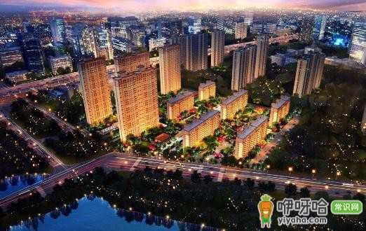 毕节公租房申请条件及买卖政策,一文全知晓!