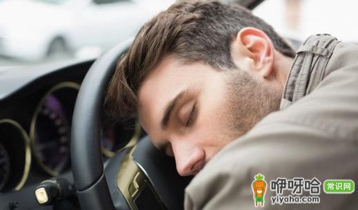 揭秘健康出游必遵循的5大准则