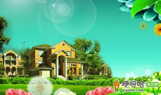 莆田公租房申请条件及买卖政策,一文全了解!