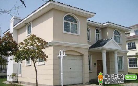 酒泉公租房申请及管理办法全解析,一文带你搞懂!