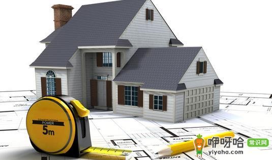 金昌公租房申请指南及买卖政策全解析