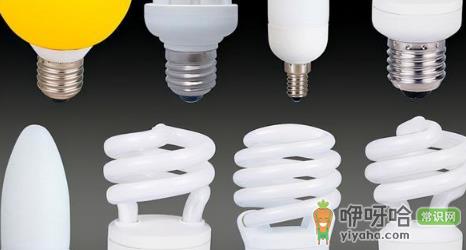 白炽灯对眼睛好吗?3大事实告诉你答案