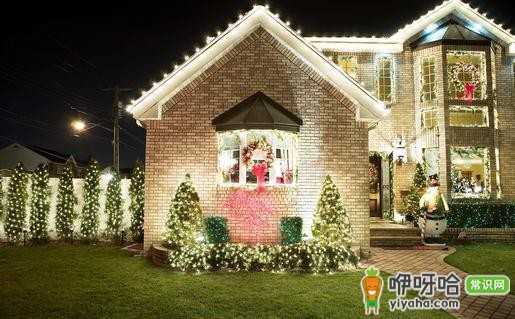 保定公租房买卖政策及管理办法全解析