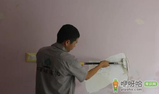 墙面翻新要铲除旧墙面吗?3种情况教你判断