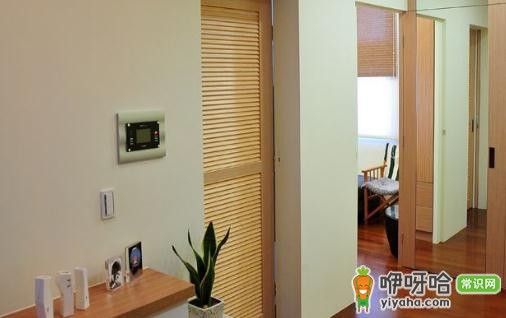 鹰潭公租房申请条件及买卖政策,一文了解关键信息