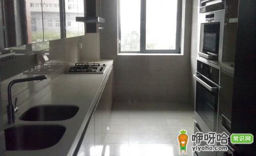 绥化公租房买卖政策及管理办法全解析,供您参考!