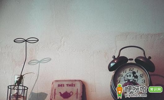 黑龙江双鸭山公租房买卖政策及管理办法解析