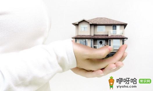 南昌公租房管理办法及买卖政策全解析,一文掌握关键要点!