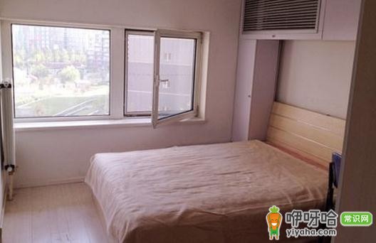 兴安盟公租房申请及管理办法,一文搞懂!