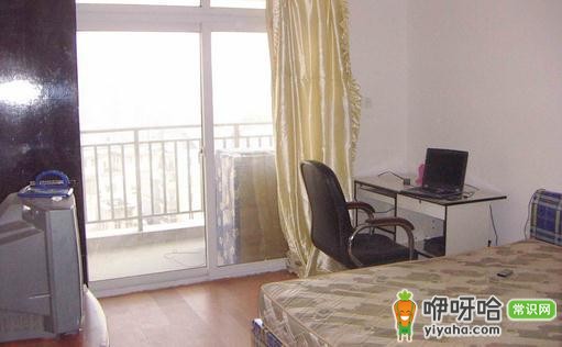 新疆五家渠公租房申请条件及管理办法,一文全知晓