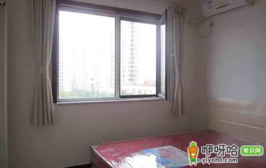 乌海公租房申请及管理办法全解析,一文搞懂!