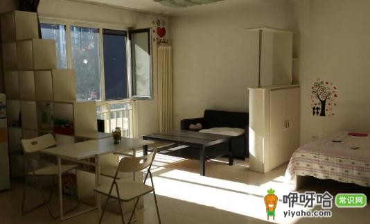 通州公租房申请条件和买卖政策全解析,一文搞懂!