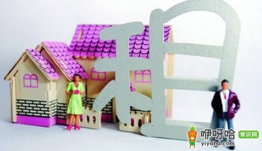 资阳公租房申请条件及买卖政策全揭秘，一文读懂！ 