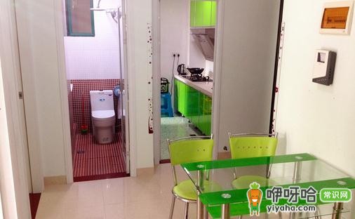 雅安公租房申请条件及买卖政策全解析,一文带你快速了解!