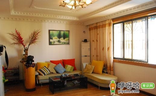 攀枝花公租房申请条件及买卖政策全解析,一文读懂!