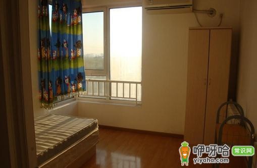 云南德宏公租房买卖政策及申请条件全解析