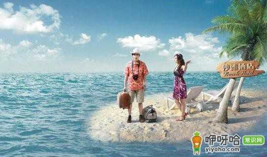 如何在旅行中找到便宜又舒适的住宿?3个实用方法告诉你!