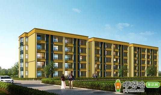 忻州公租房申请条件及买卖政策全解析,一文读懂!