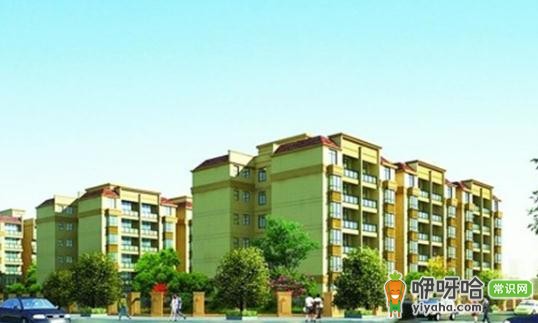 西安公租房申请攻略及管理办法,手把手教你申请!