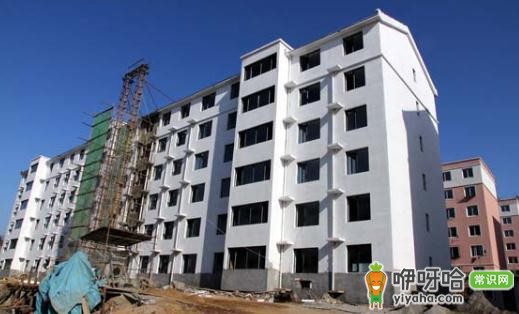 威海公租房管理办法及买卖政策全解析