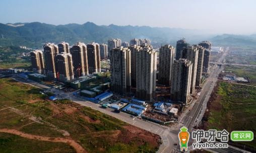 铜川公租房买卖政策及管理办法全解析