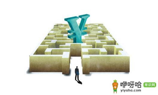 太原公租房买卖政策及管理办法全解析