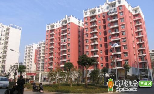 山西省吕梁市公租房申请条件及买卖政策大盘点!赶紧了解