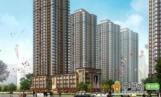 莱芜公租房买卖政策及管理办法全解析,助你快速了解!