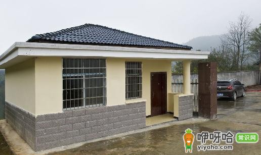 晋城公租房管理办法与买卖政策全解析