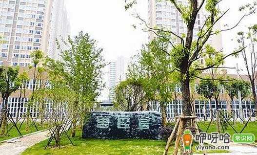 济宁公租房申请攻略及管理办法全解析!