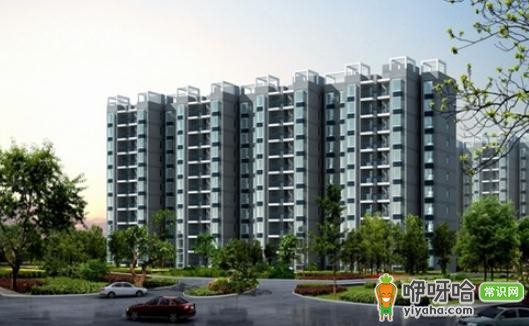 大同公租房买卖政策及申请条件全解析