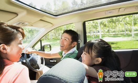 租车自驾游必知:多留意安全保障要点