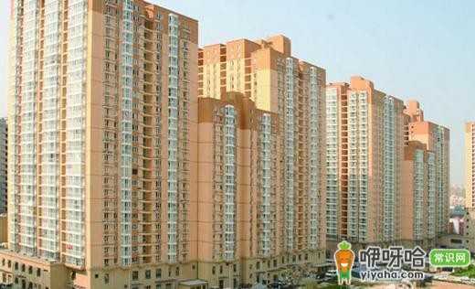 淄博公租房申请条件及买卖政策全解析,一文带你了解!