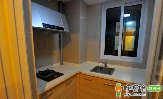 舟山公租房买卖政策及管理办法大揭秘,速看!